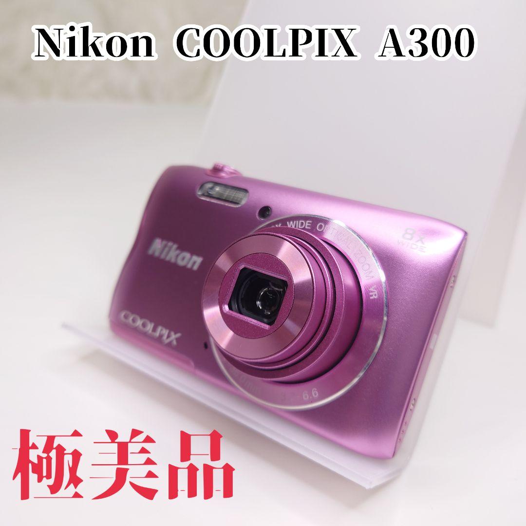 極美品】Nikon COOLPIX A300 買う