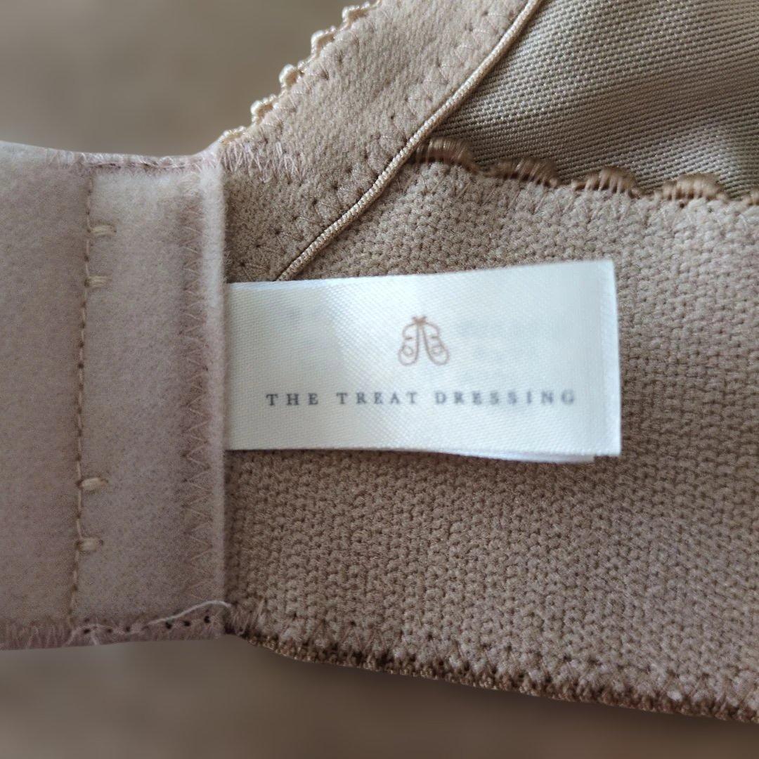 にゃん。　トリートドレッシング ショートビスチェとガードルセット