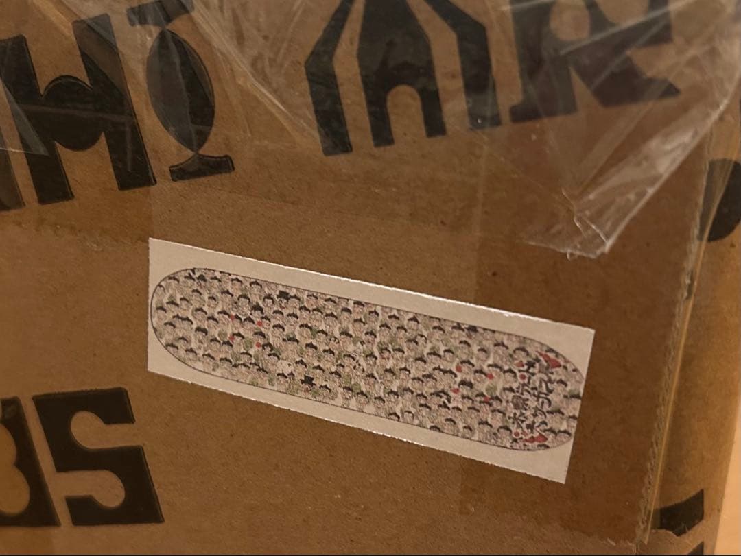 お値下げ中】とんねるず木梨憲武 木梨アート大サーカス展 スケボー