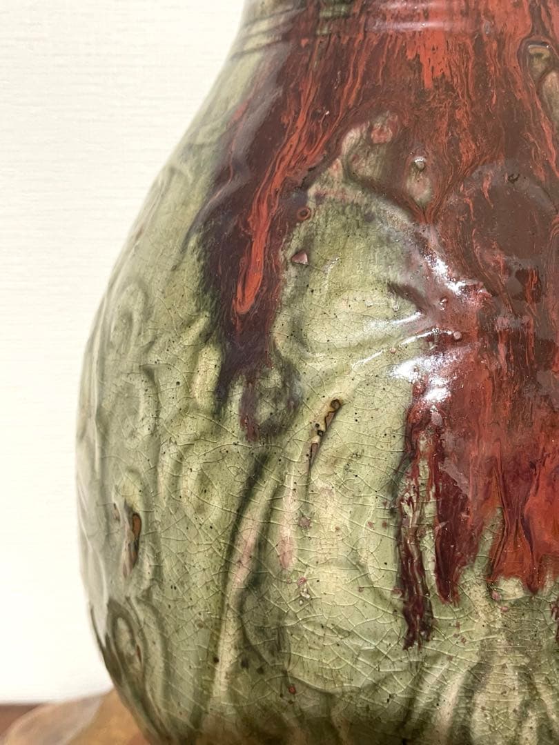 やちむん 琉球焼 壷屋焼 花瓶 花入れ 沖縄 焼き物 高さ44cm