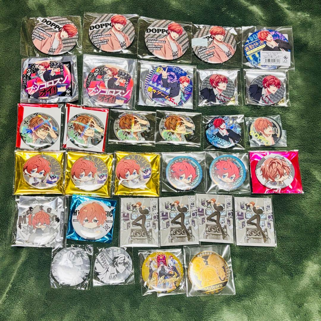 【日付変わるまで値下げ】観音坂 独歩 まとめ売り 2～8枚目詳細