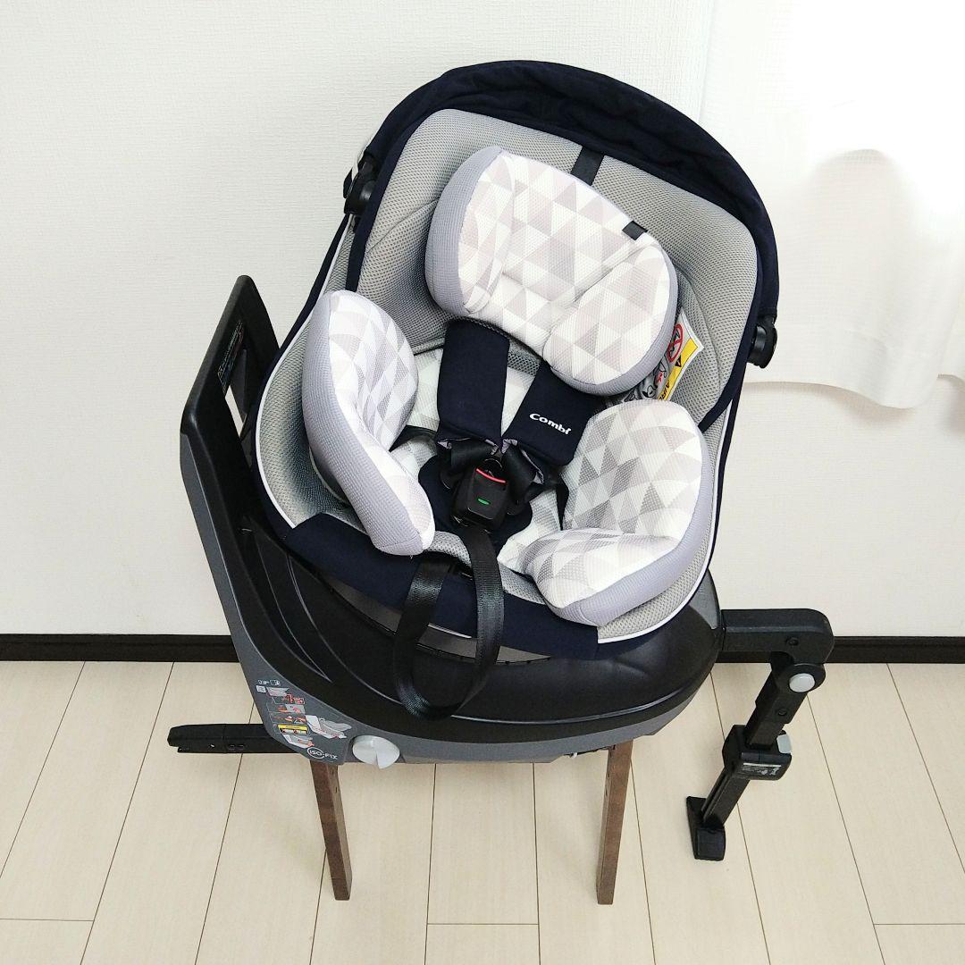コンビ クルムーヴスマートISOFIX エッグショックJN-570⭐︎tkxx様用