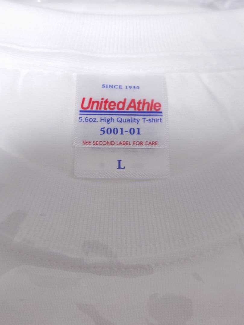 ウルトラ怪獣 墨絵風コレクション Tシャツ 全6種セット