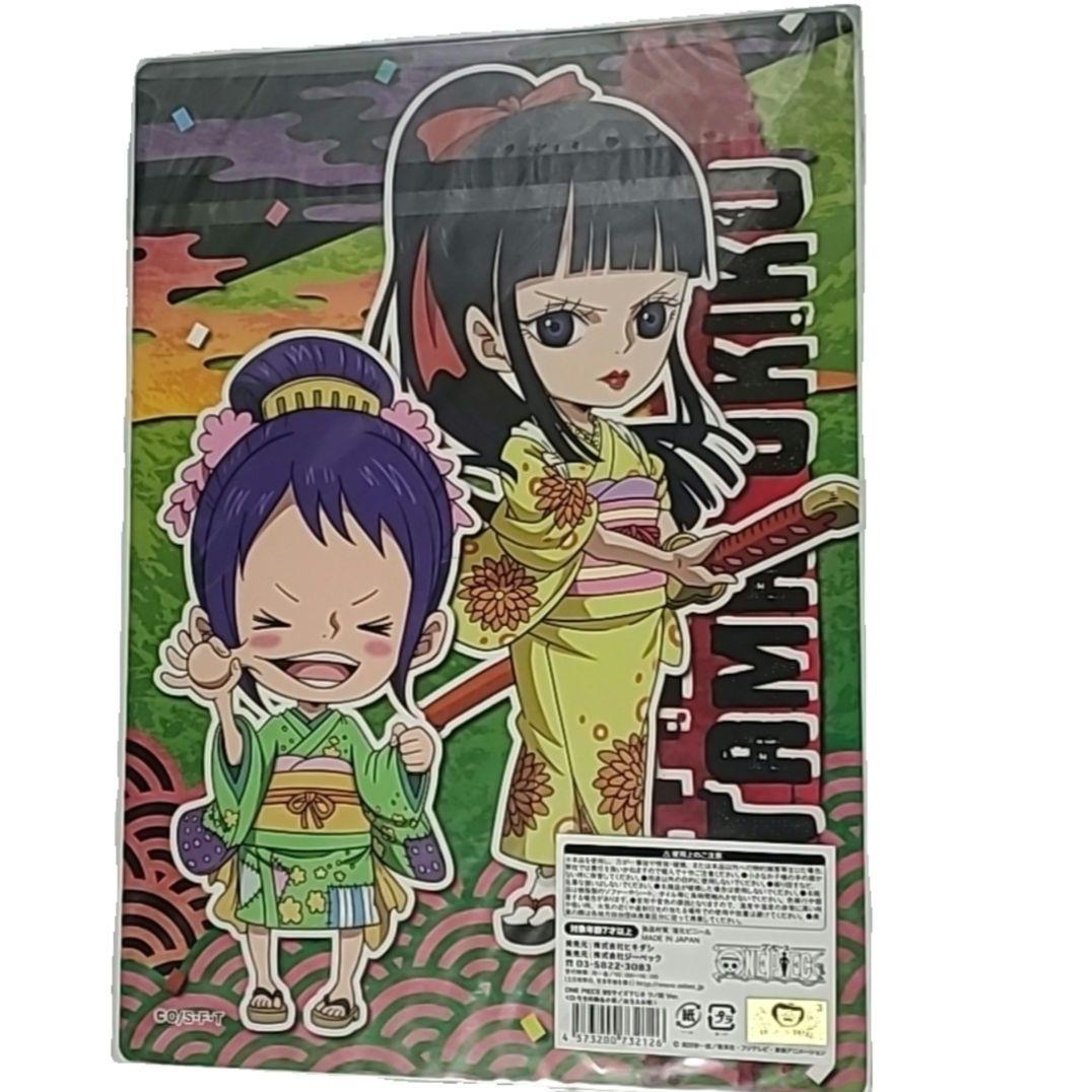 ONE PIECE ワノ国 小紫 モモの助 お玉 お菊 下敷き 未開封