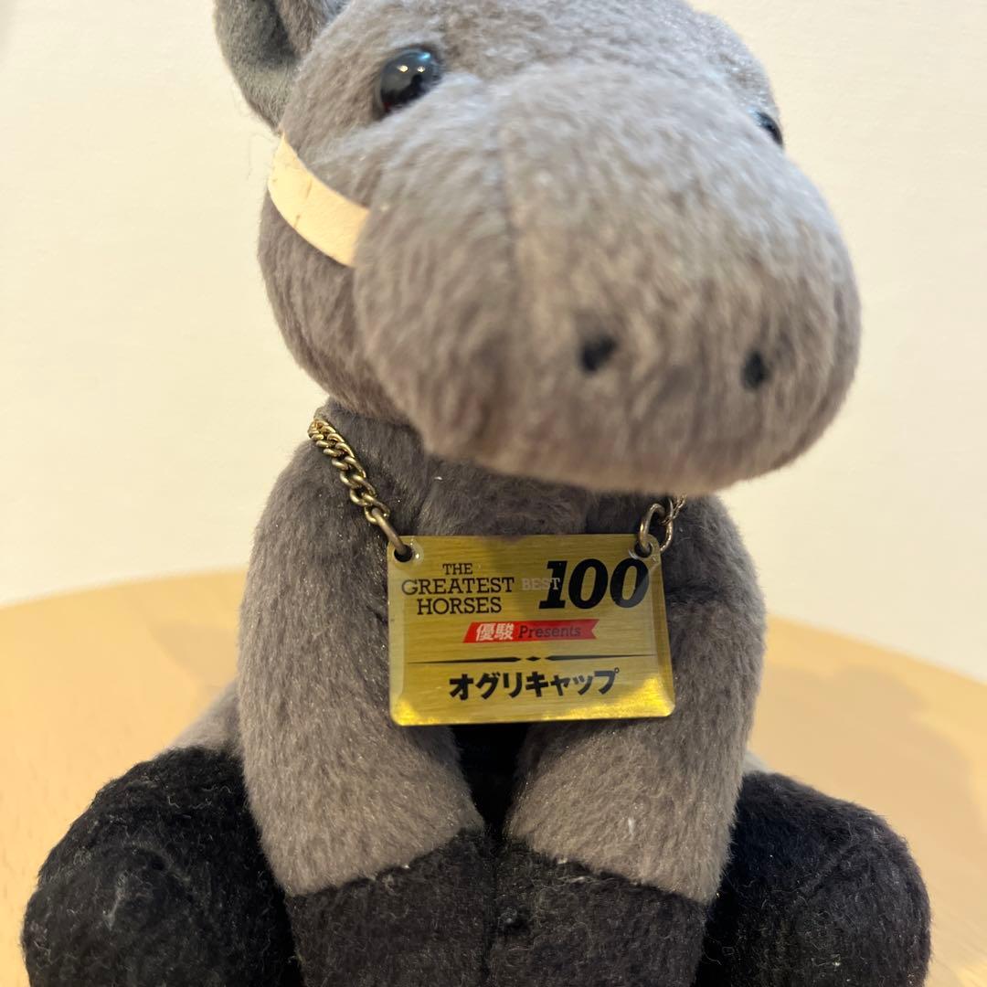 アイドルホース オグリキャップ Sサイズ - メルカリ