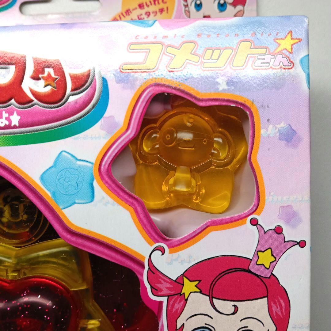 希少 めちゃくちゃ可愛いアンとアンディのペアドール ジョジーン社製