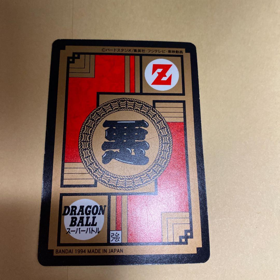 ドラゴンボール カードダス バンダイ 1994 バイオブロリー 18号