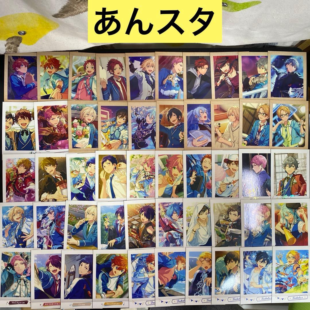 B499】あんスタ ぱしゃこれ クリアカード 111枚 まとめ売り - メルカリ