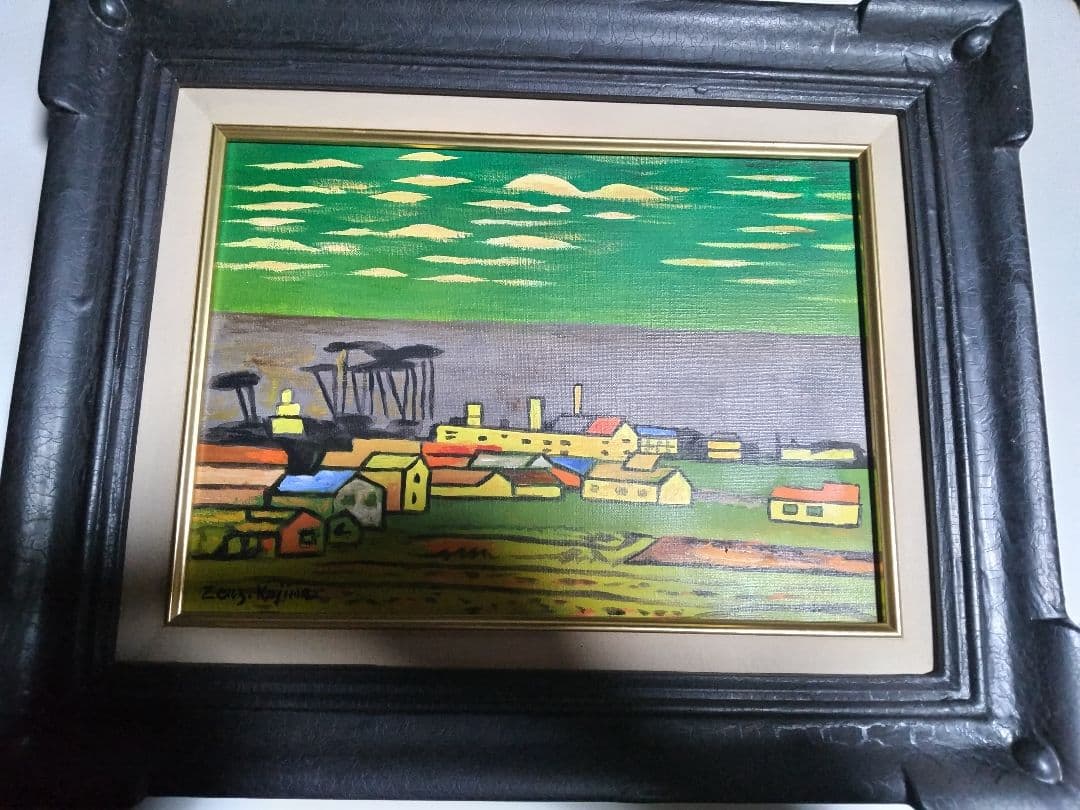 児島善三郎、絵画、油彩４号、秋郊、高級額縁、肉筆、山下清、東郷青児、鴨居玲。