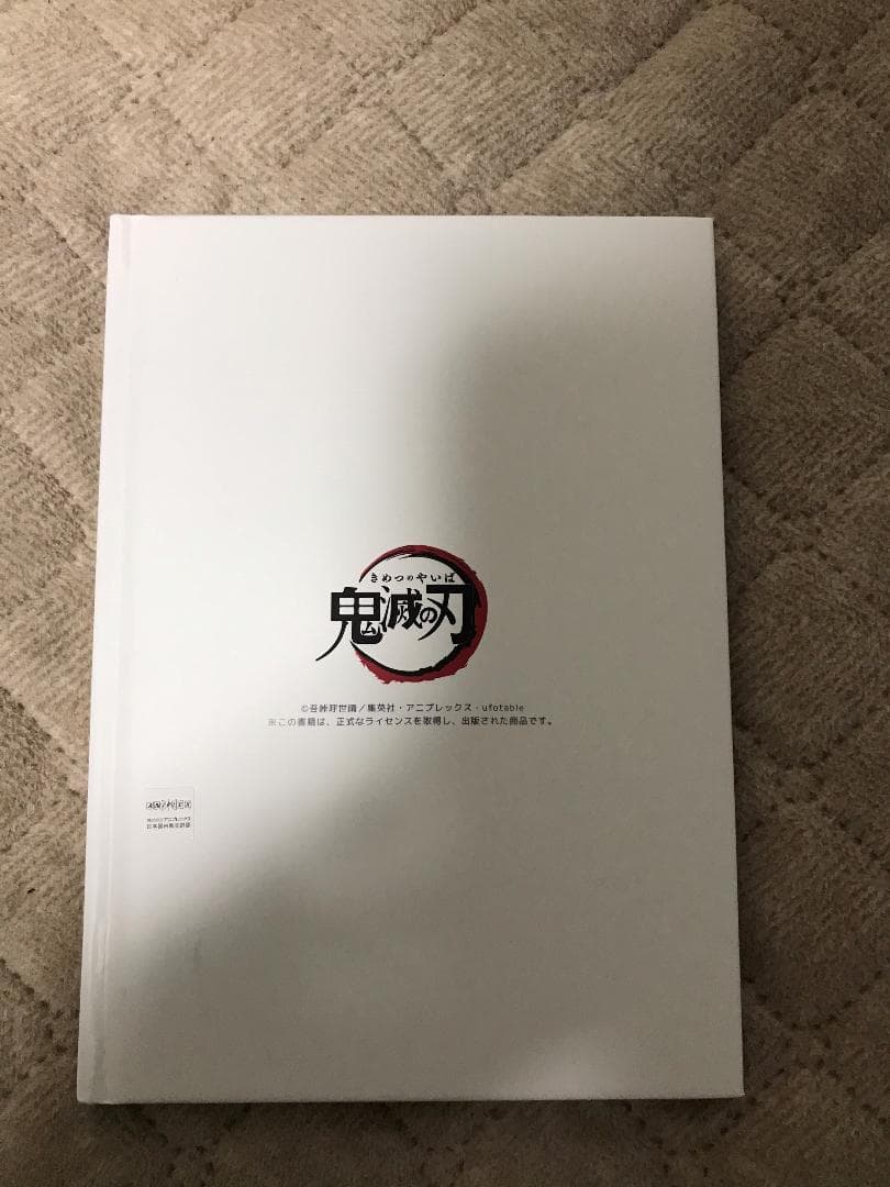 C96 鬼滅の刃　オープニング原画集　アクリルスタンド