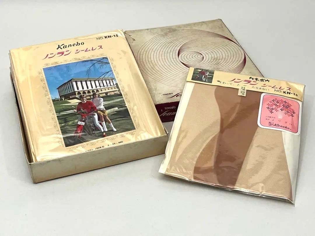 広森雄桜越天楽