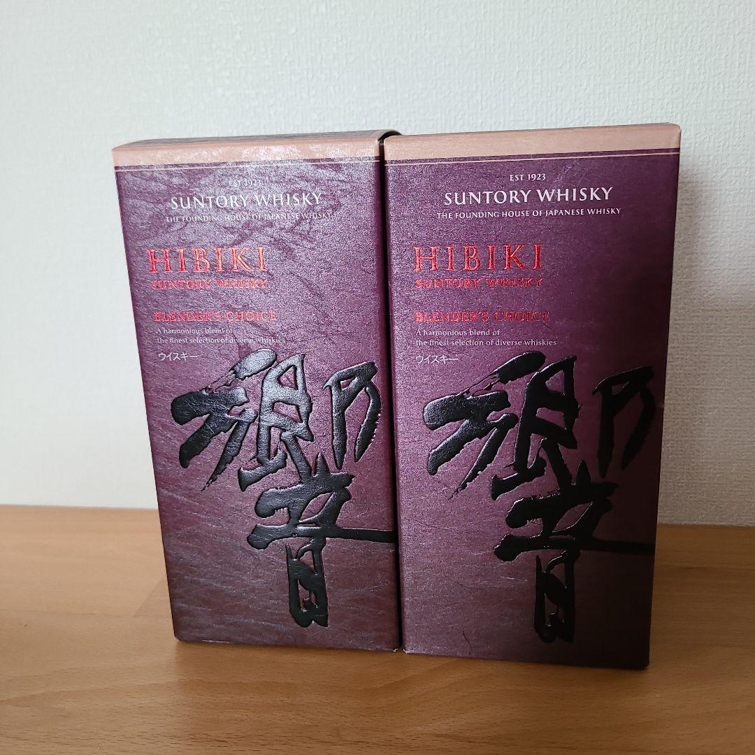 HIBIKI Blenders choice 700ml 2本セット Hibiki Blenders Choice 2本セット Hibiki Blenders Choice 2本セット