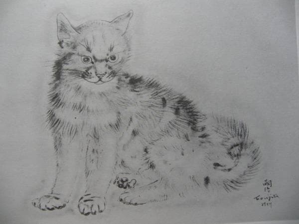 藤田嗣治、縁起の良い巨匠の作品「Alaciel」レゾネ・コロタイプ、サイン入り