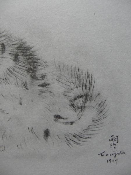 藤田嗣治、縁起の良い巨匠の作品「Alaciel」レゾネ・コロタイプ、サイン入り