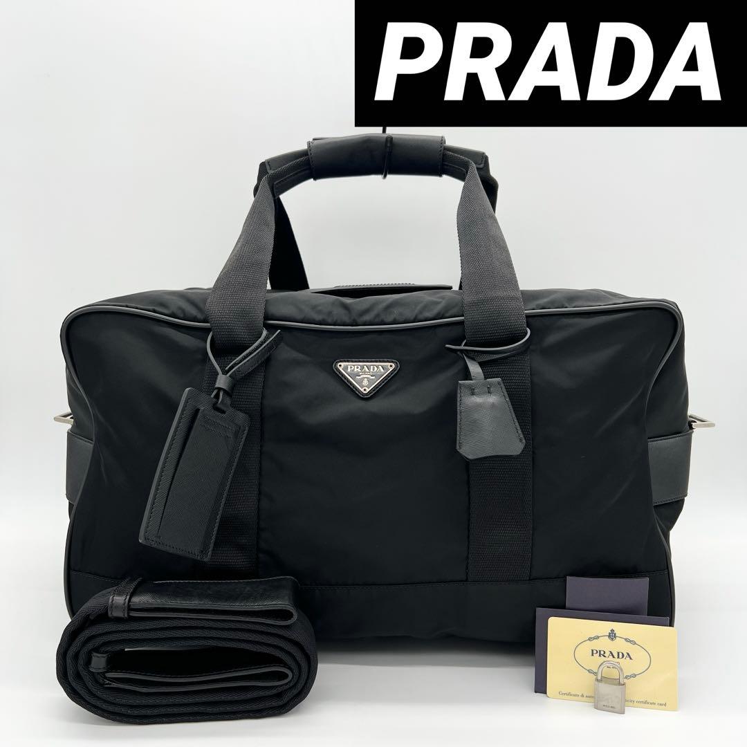 PRADA】ボストンバッグ2wayショルダーバッグにもなります