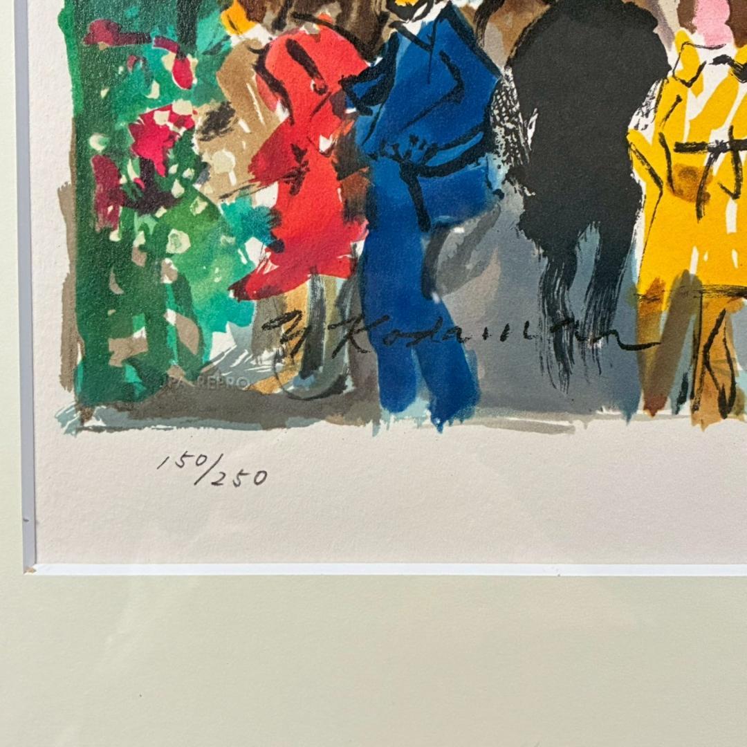 美品 児玉幸雄「カフェ・ドゥ・リュウ・セーヌ」リトグラフ 児玉純子