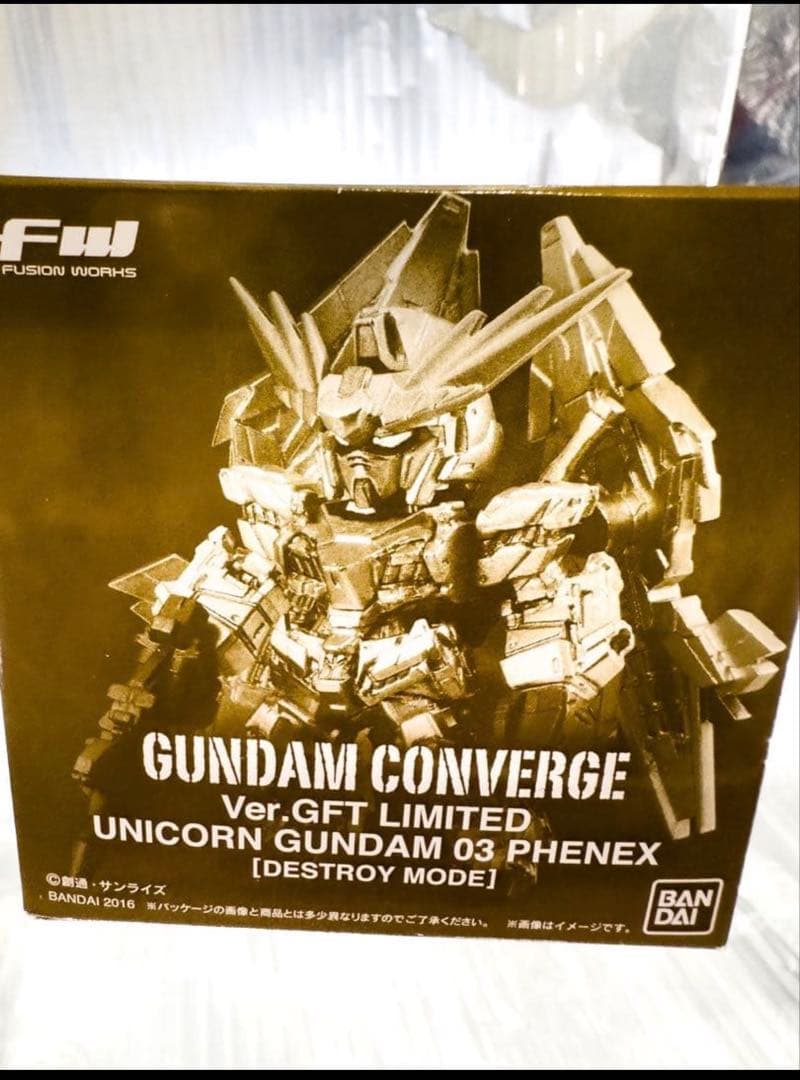 ２点セット【新品】ガンダム ユニコーン フェニックス プレバン限定 覚醒カラー