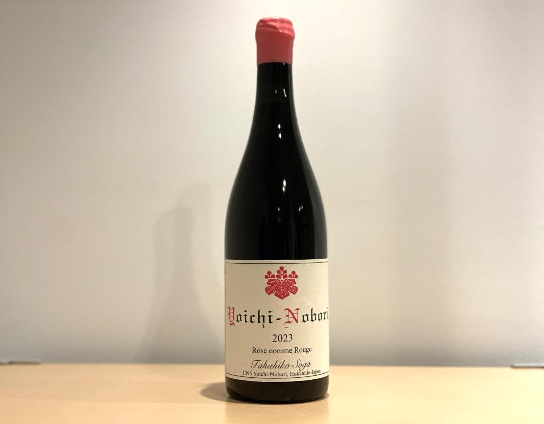 ドメーヌタカヒコロゼコムルージュ