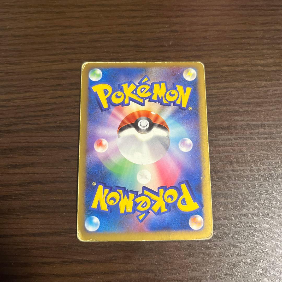 アルセウス LV.100 ポケモンカード