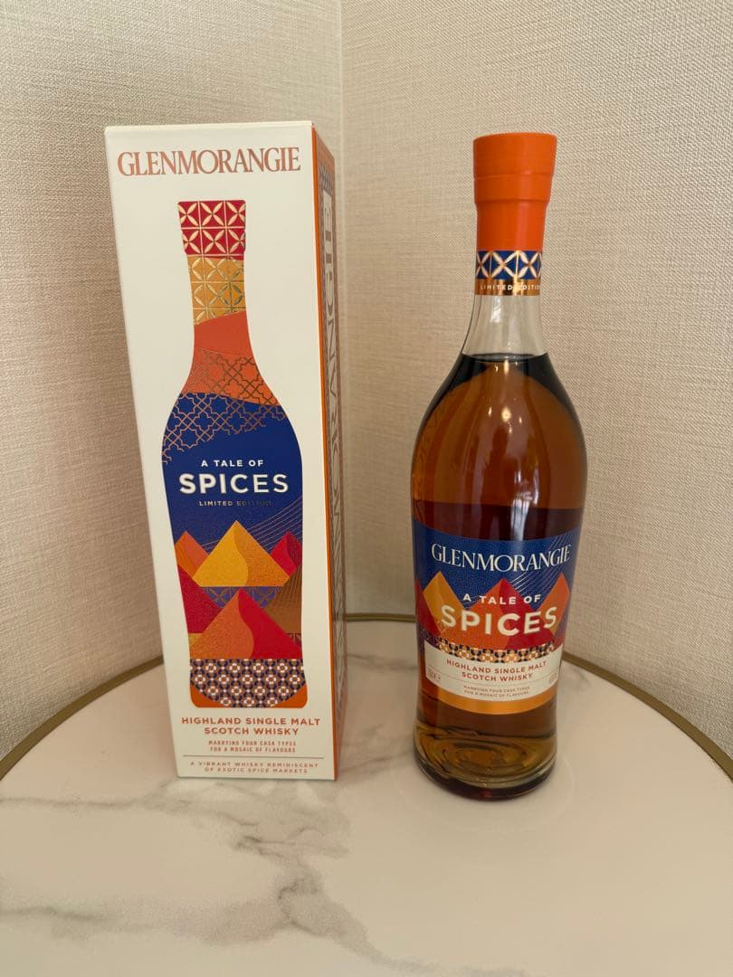 グレンモーレンジ　スパイス 世界のスパイスをめぐる旅を、一杯の中に。 「グレンモーレンジィ