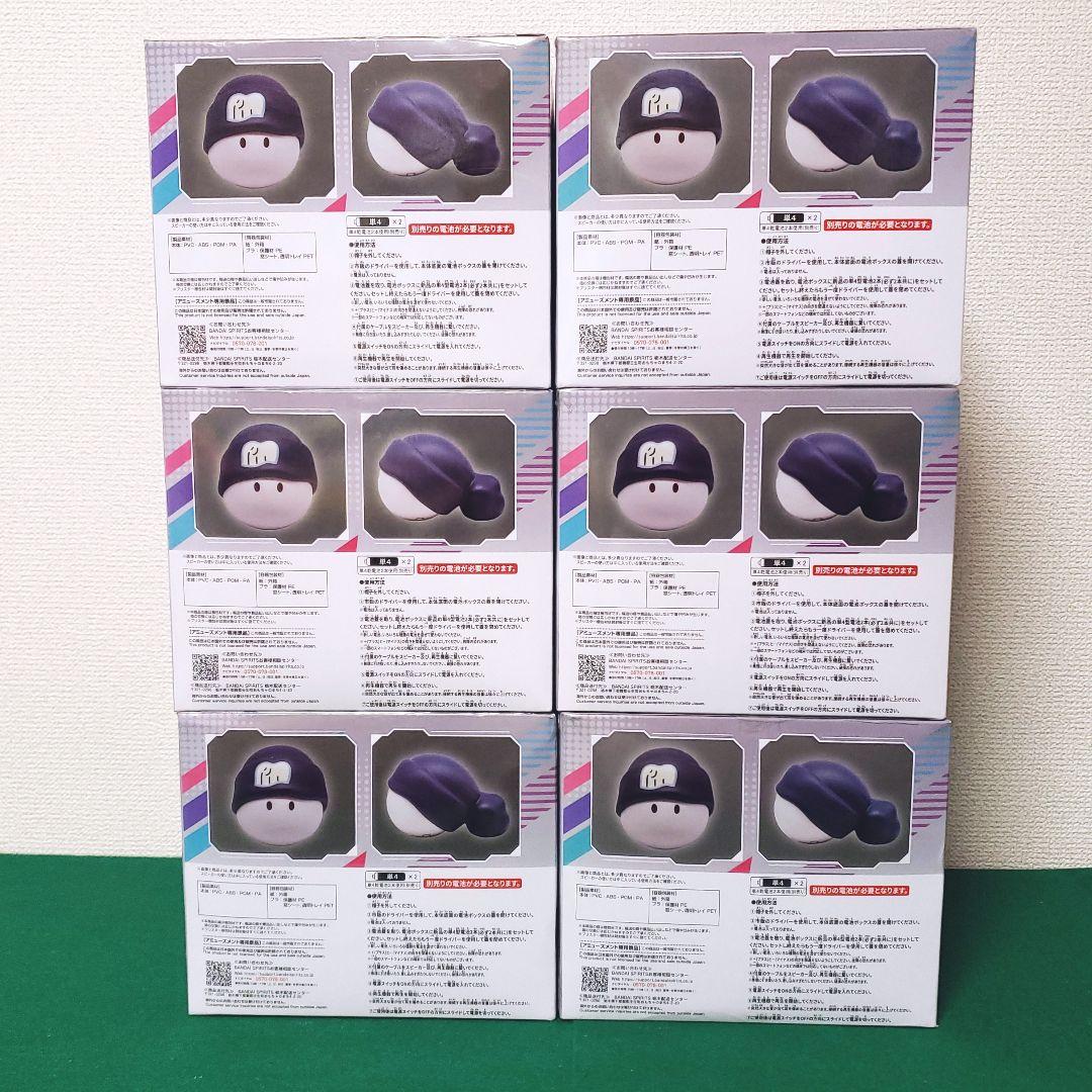 機動戦士Gundam GQuuuuuuX ハロ型スピーカー （6個セット）