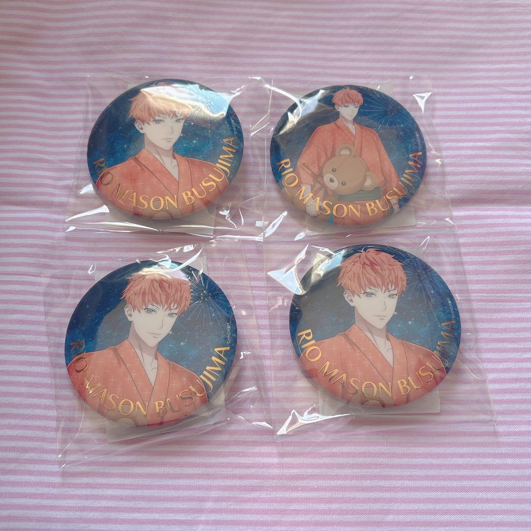 ヒプノシスマイク ヒプマイ 8th オンライン くじ 毒島メイソン理鶯