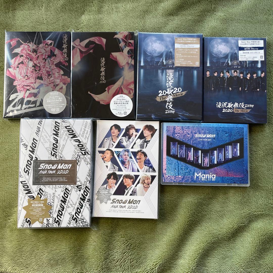 SnowMan Blu-ray DVD まとめ売り SnowMan ライブBlu-rayまとめ売り