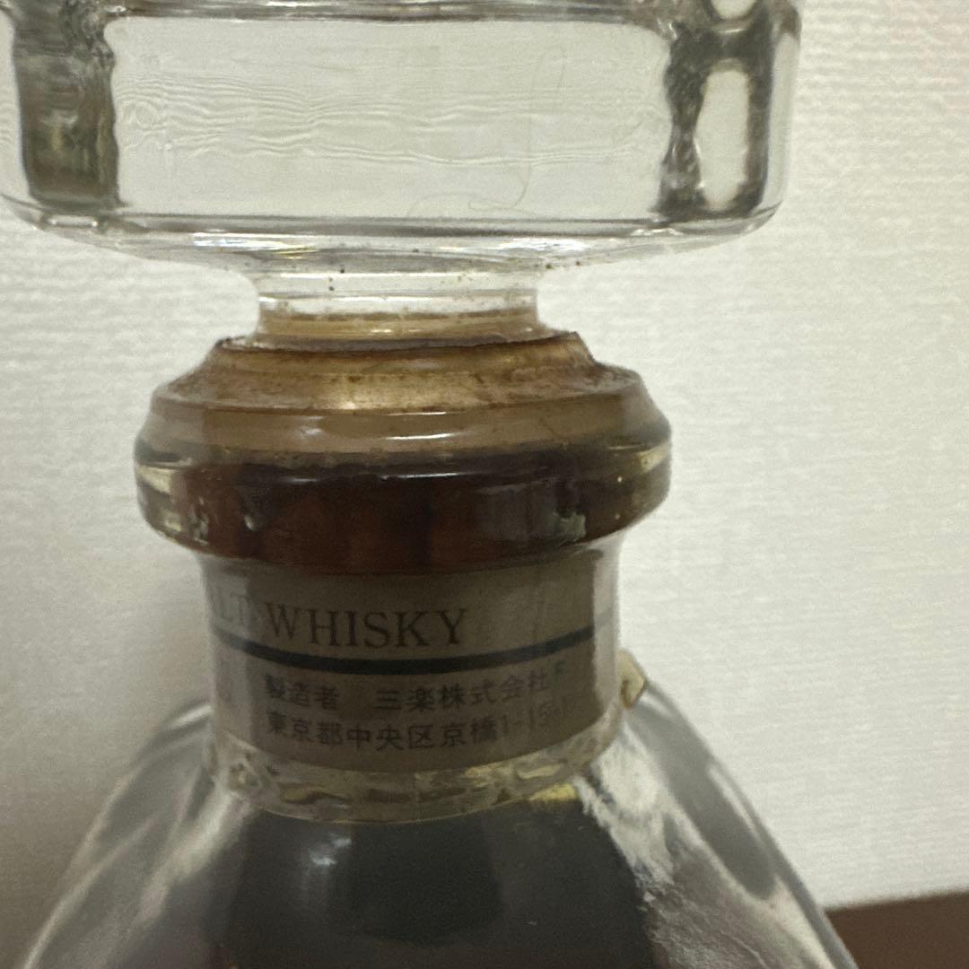 希少]軽井沢 シングルモルト 17年熟成 希少古酒 軽井沢 17年 シングル