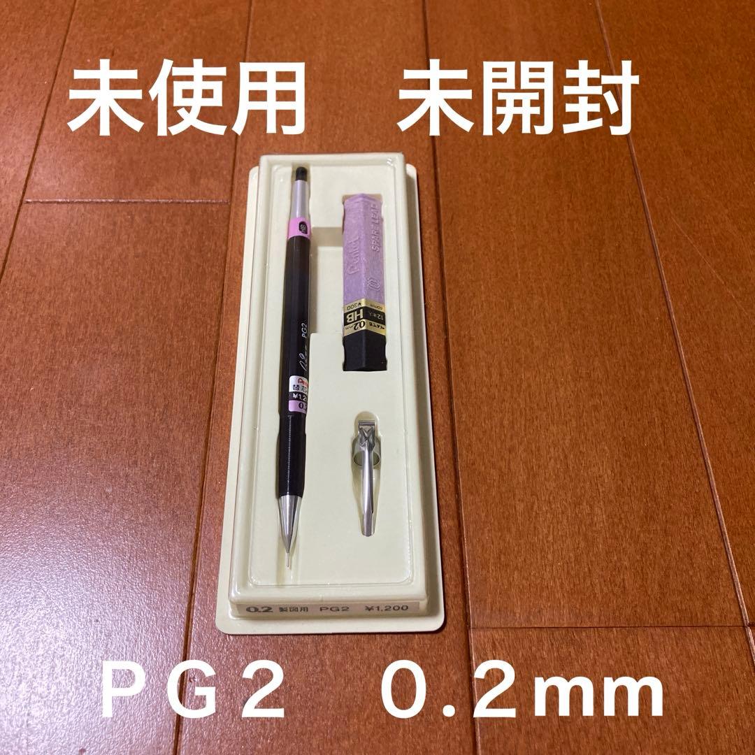 ぺんてる　ハーフスライド式　設計 製図用　PG2 シャープ　グラフペンシル ぺんてる ハーフスライド式 設計 製図用 PG2 シャープ グラフペンシル