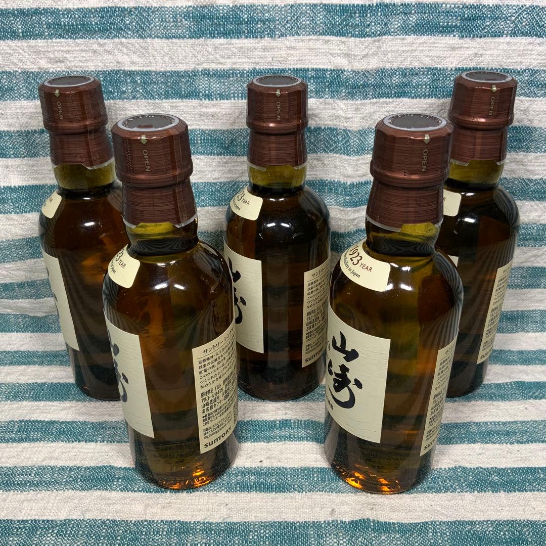 ☆サントリー☆【山崎 180ml／ミニボトル】☆5本セット☆匿名配送☆⑦