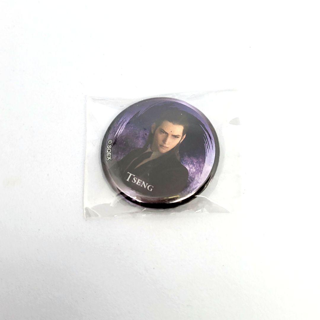 FF7 ファイナルファンタジー7 メタリック缶バッジ グッズ クラウド