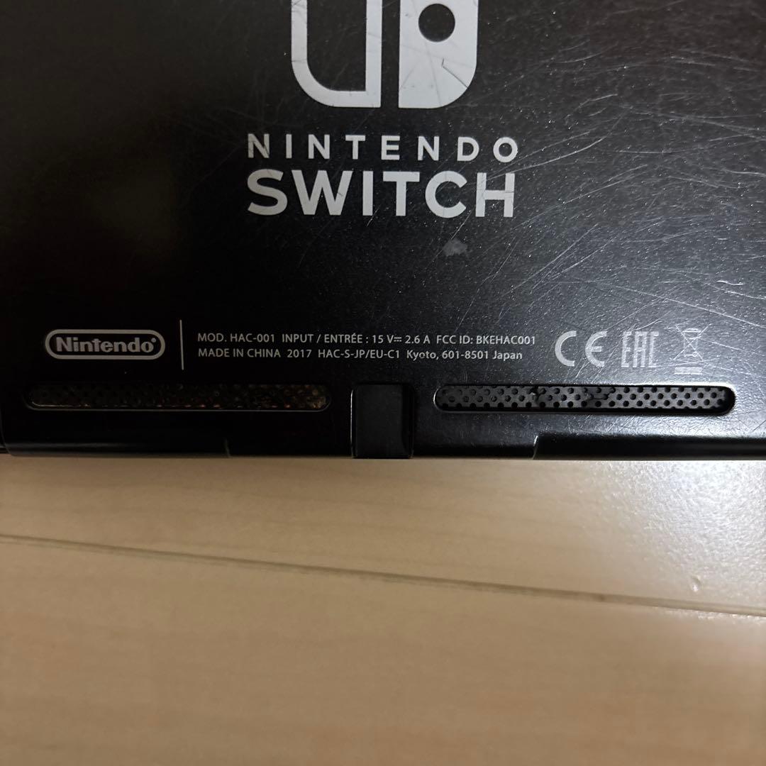 Nintendo Switch 本体 ニンテンドースイッチ