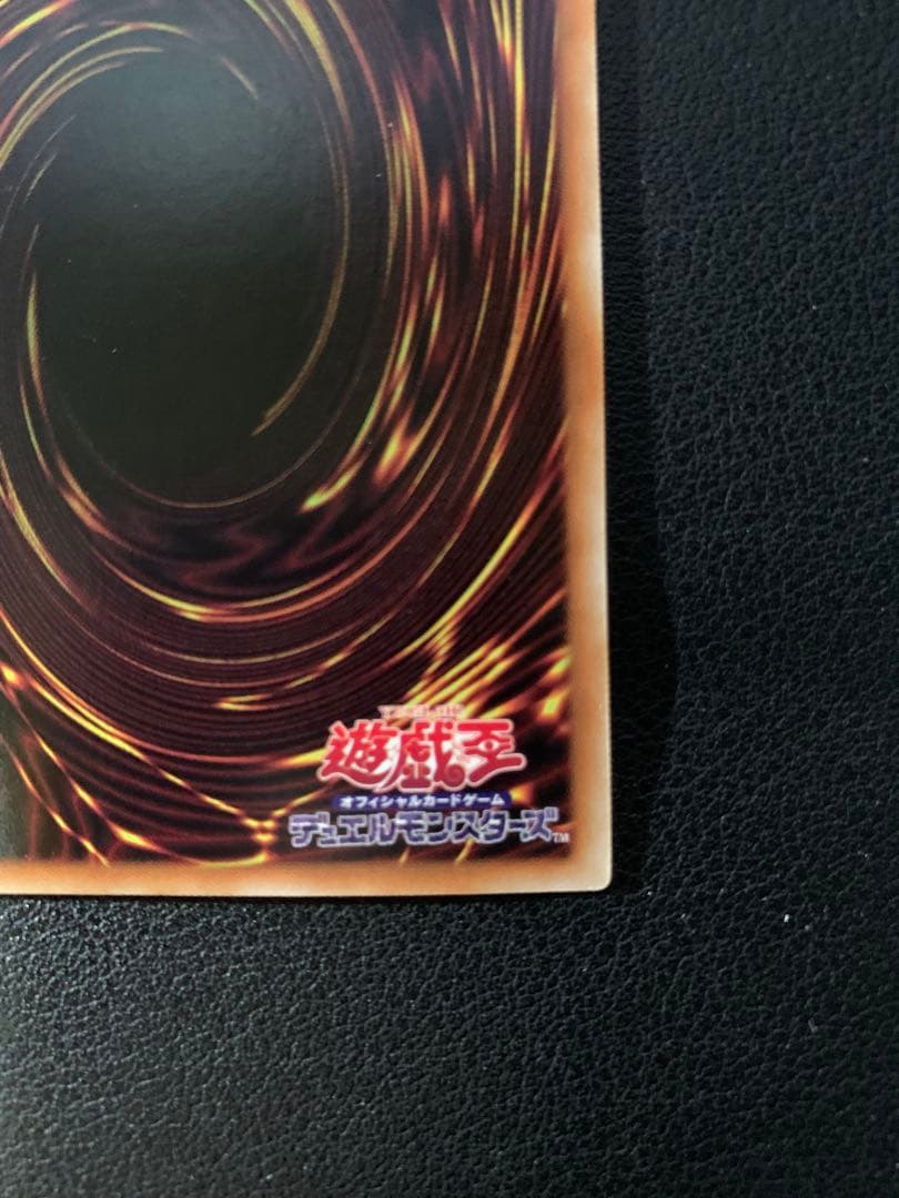 遊戯王　ラビュリンス　迷宮城の白銀姫　プリズマティックシークレットレア　プリシク