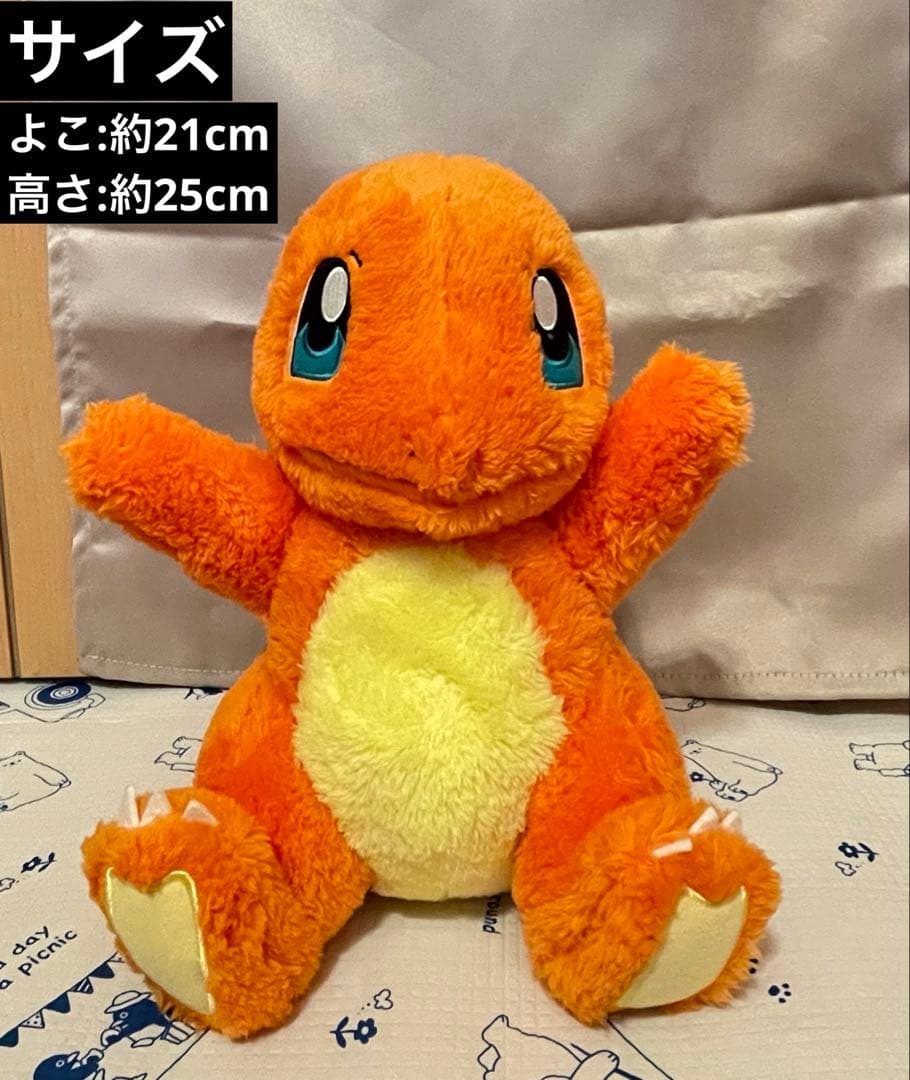 ポケットモンスター ぬいぐるみ 18点 【新品 未使用品 】 ポケモン