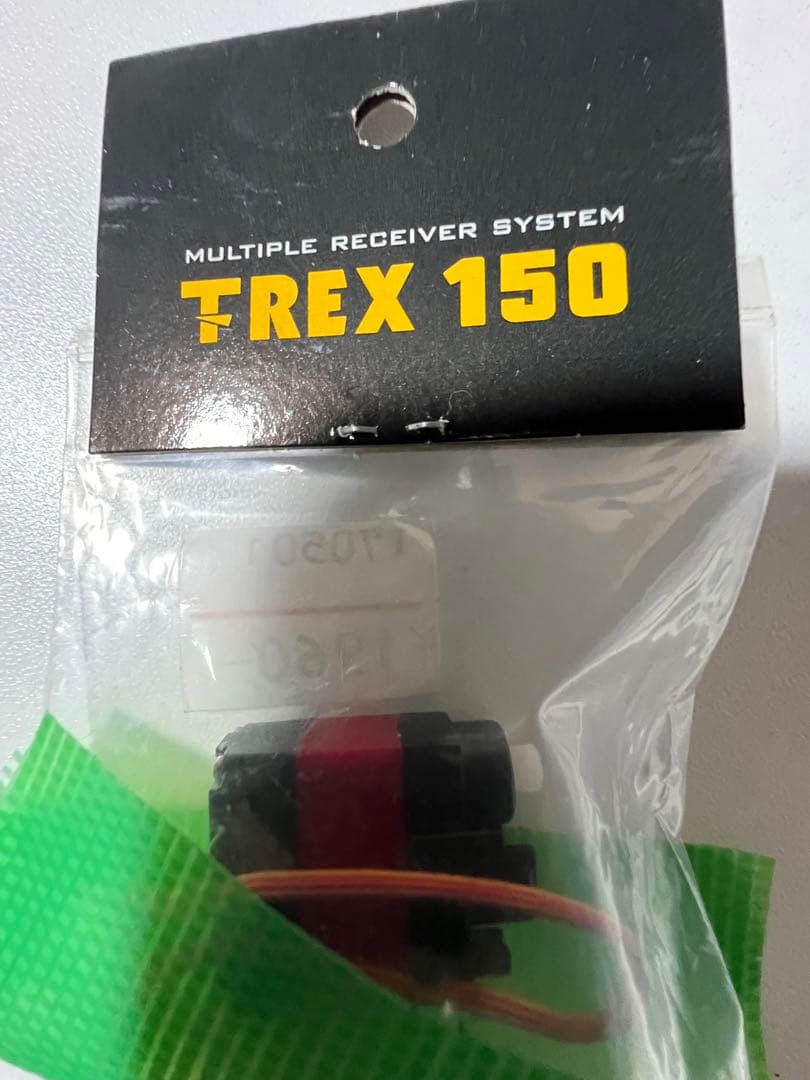 TREX 150Ｘのサーボエルロン用です２個セット150 TREX 150Xのサーボエルロン用です2個セット150 TREX 150Xのサーボ
