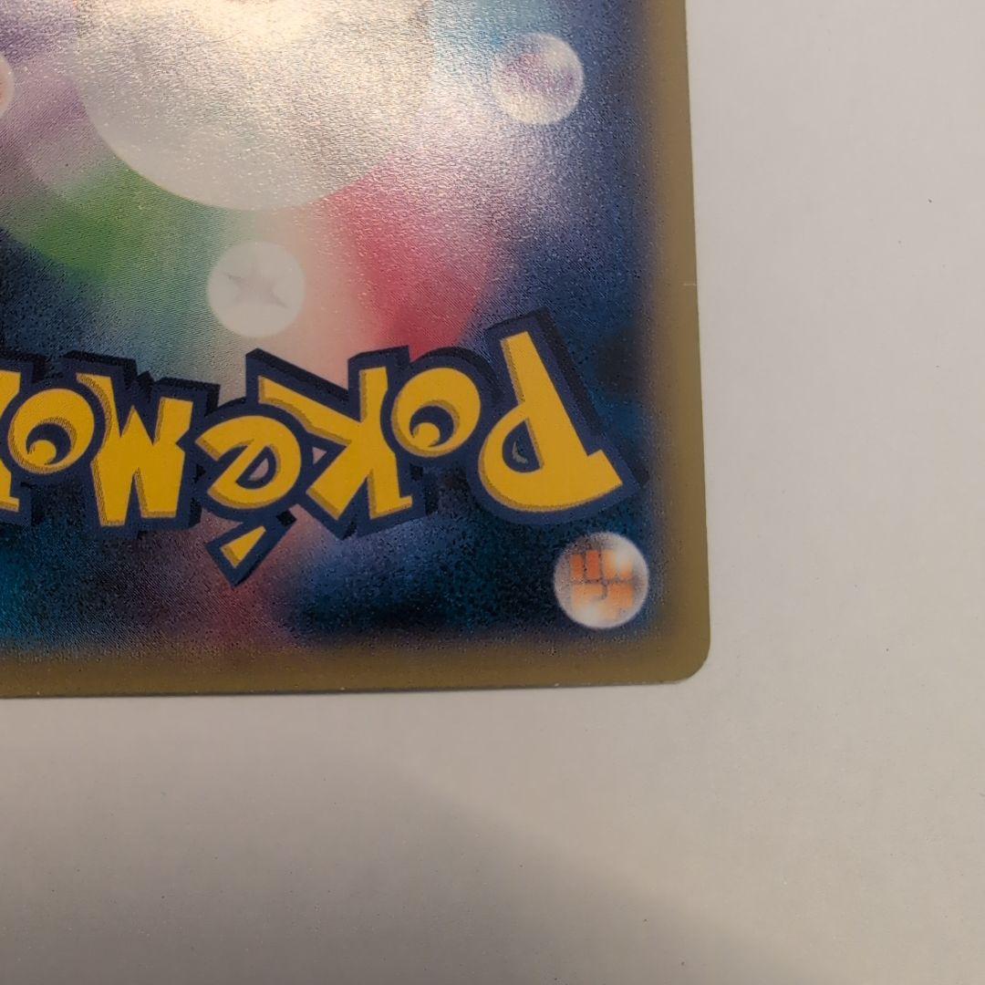 と*も様 MゲンガーEX　プロモ（079/XY-P)