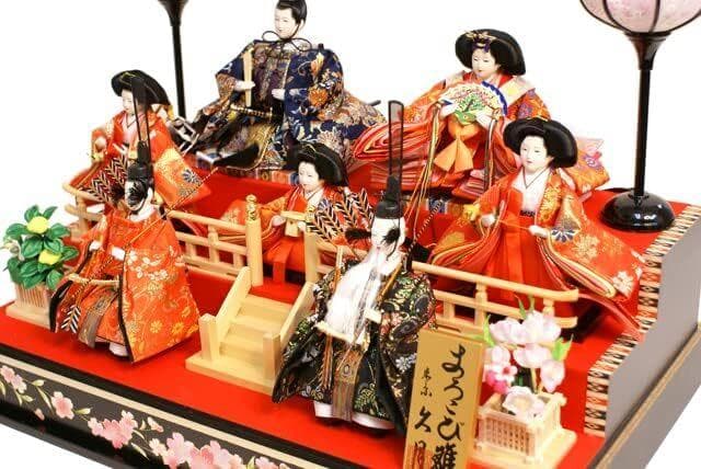 【久月】雛人形 七人揃 「よろこび雛」オルゴール付き ケース入り