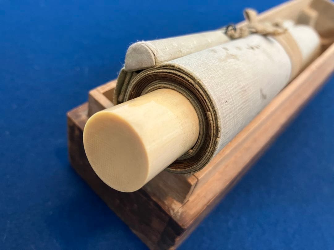 狩野芳崖【三毛猫】紙本　掛軸　茶掛け（猫　ねこ）