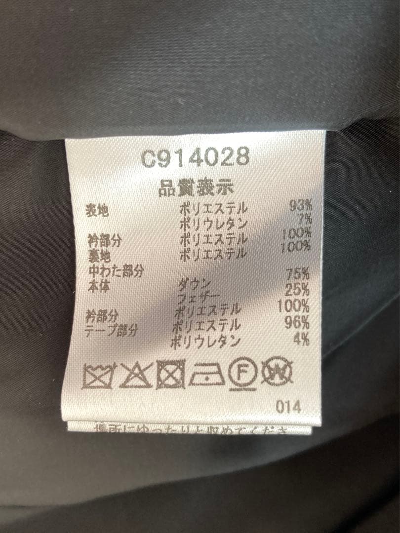 5.3万♡超美品♡ ピッコーネ CLUB ダウンベスト 中綿 ジャケット 黒 白