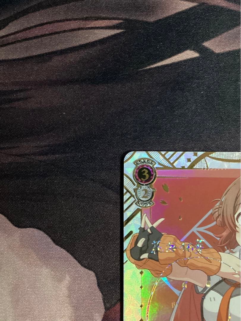 WS White Night! White Wish! 花海佑芽 SEC サイン