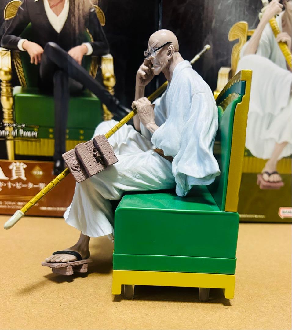 一番くじ ワンピース A賞 ピーター聖 B賞 ナス寿郎聖