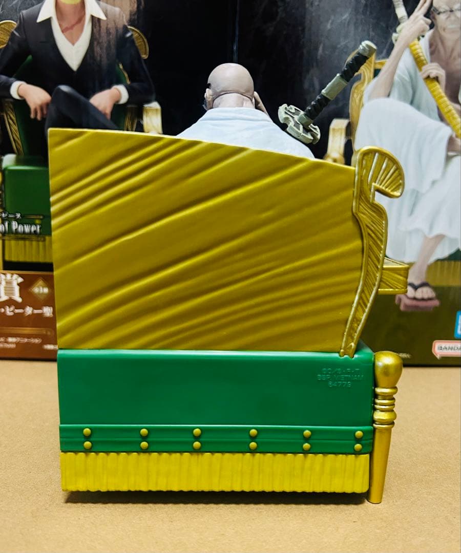 一番くじ ワンピース A賞 ピーター聖 B賞 ナス寿郎聖