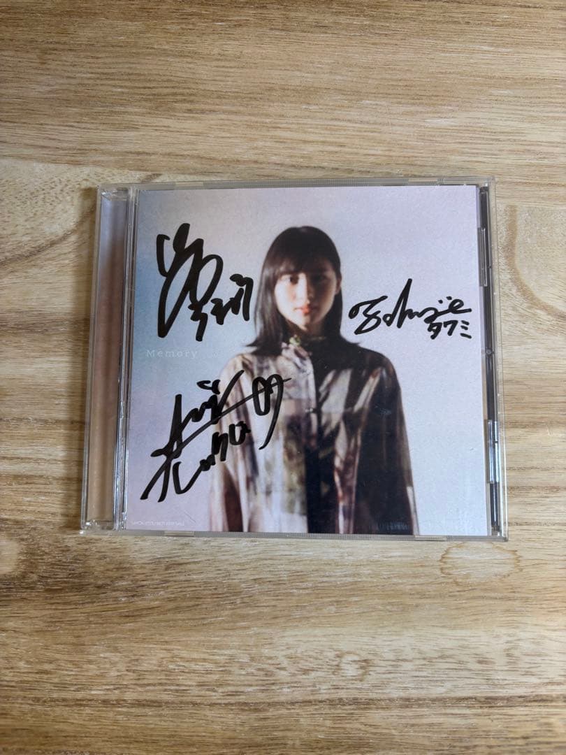 マルシィ Memory 直筆サイン入り - メルカリ