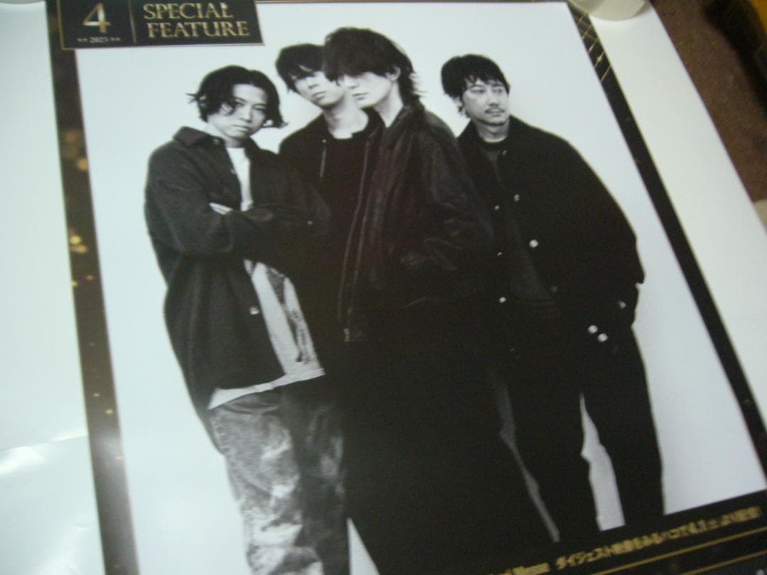 B2大 ポスター BUMP OF CHICKEN バンプ・オブ・チキン