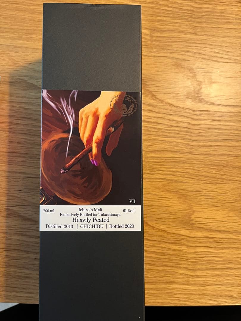 イチローズモルト シガーラベル 2020 高島屋限定 - DANSE-BORDEAUX.COM