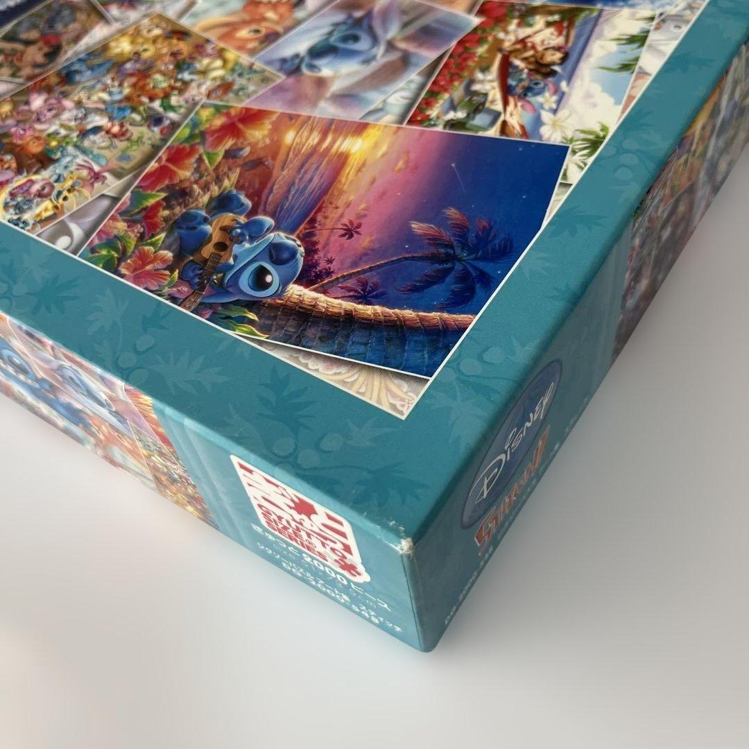 ディズニーパズルぎゅっと2000 ジグソーパズルアート集 スティッチ