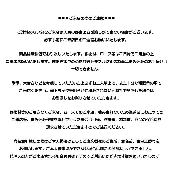 【中古】M▽日立 衣類乾燥機 6.0kg DE-N60WV (27925)