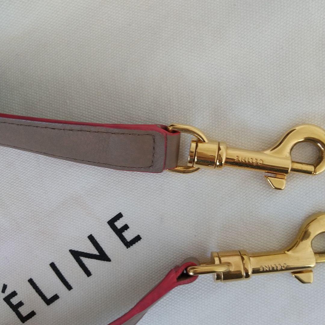 お値下げ♪セリーヌ トラペーズ スモール ブラウン ゴールド 極美