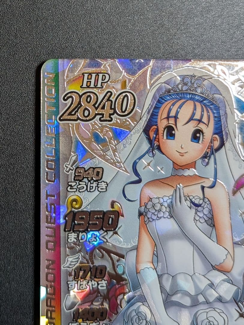 クロスブレイド フローラ X2-072 - メルカリ