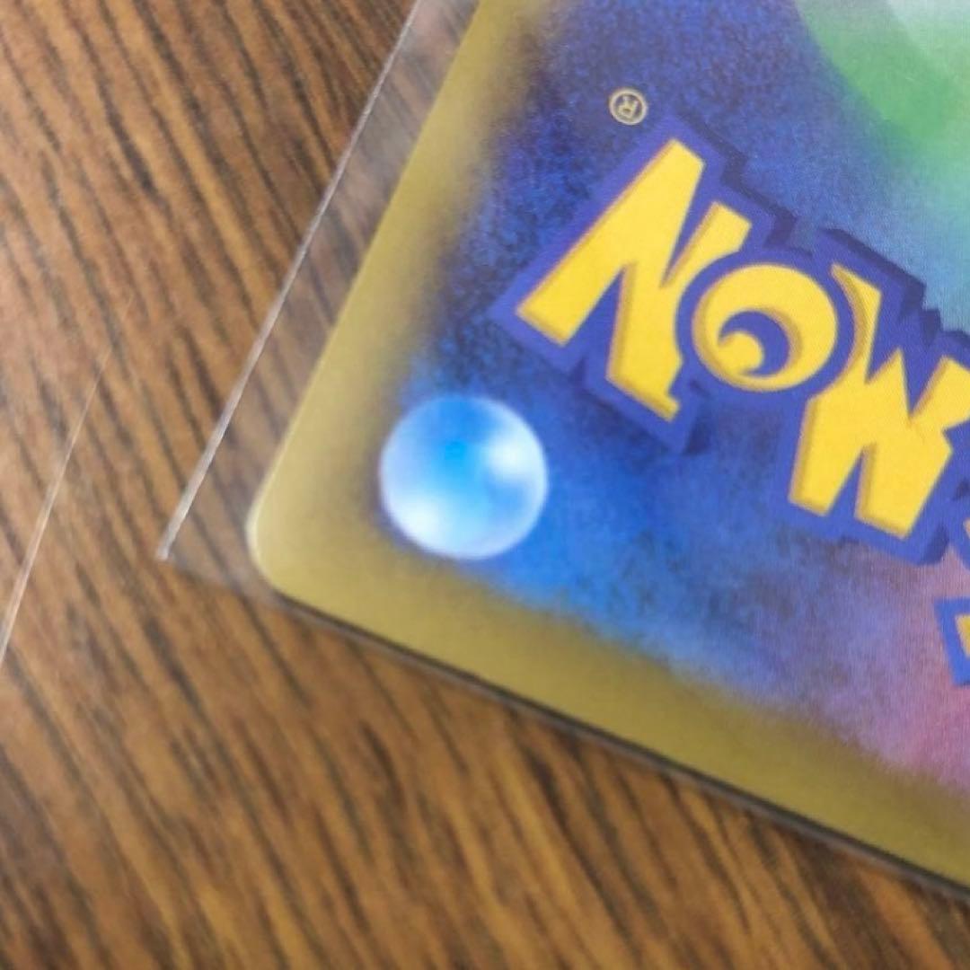 ポケカ 引退品 まとめ売り